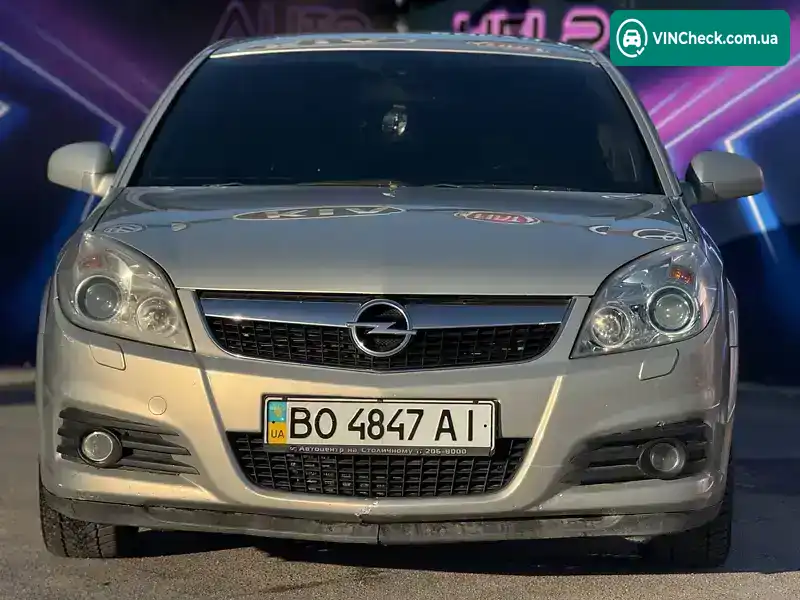 Opel Vectra 2006, фото з оголошення 2 з 11, VIN Y6D0ZCF6971004701