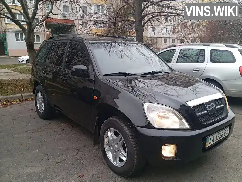 Chery Tiggo 2008, фото з оголошення 1 з 11, VIN LVVDB14B48D023918