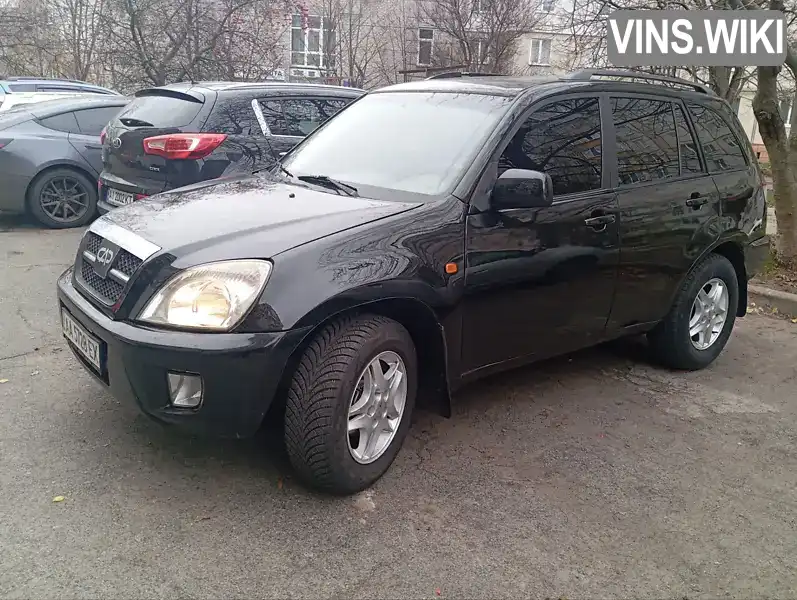 Chery Tiggo 2008, фото з оголошення 2 з 11, VIN LVVDB14B48D023918