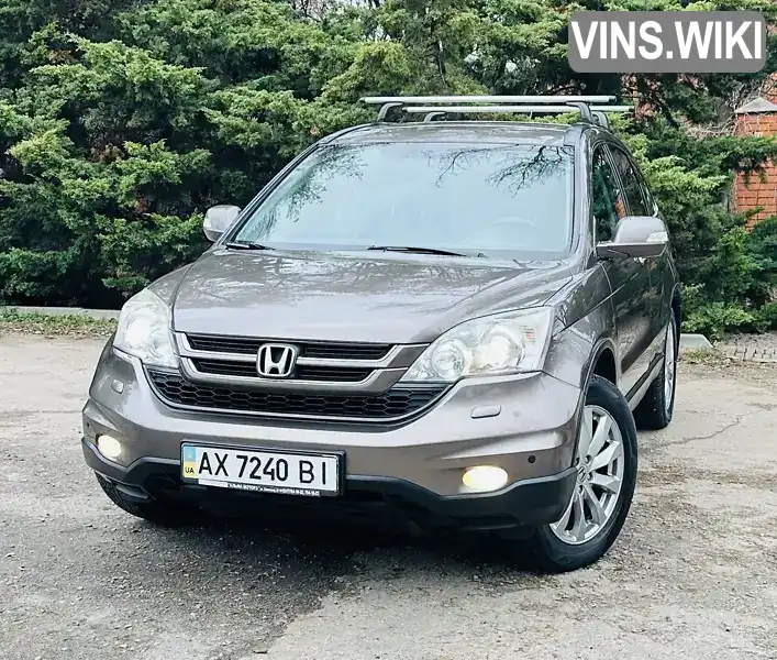 Honda CR-V 2011, фото з оголошення 1 з 14, VIN SHSRE7870BU002673