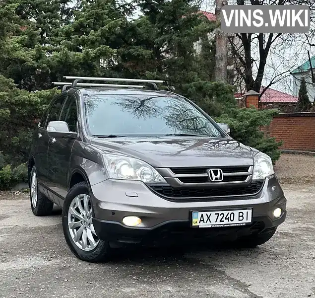 Honda CR-V 2011, фото з оголошення 2 з 14, VIN SHSRE7870BU002673