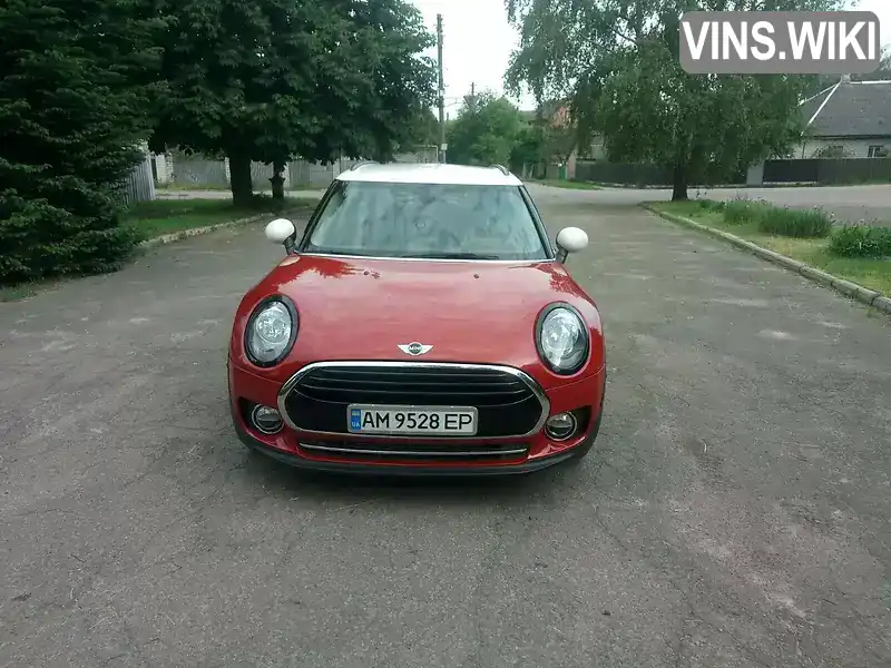 Фото автомобіля
