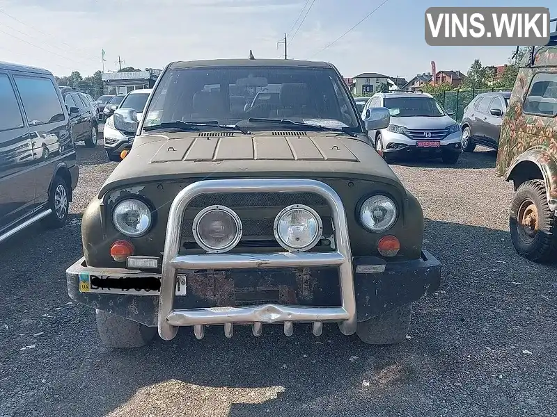 Фото автомобіля