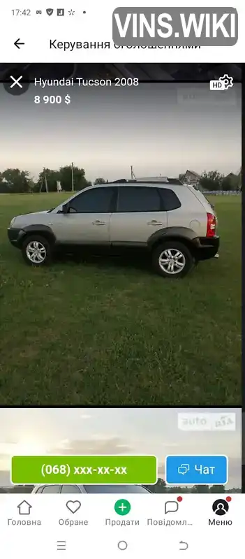 Фото автомобіля