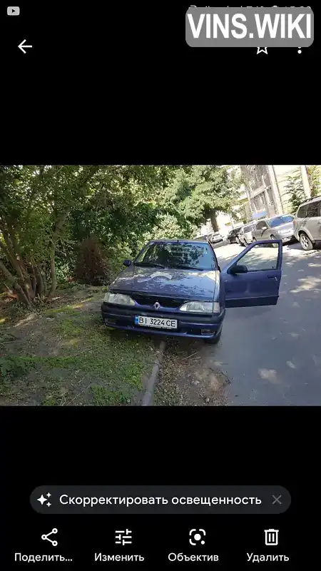 Фото автомобіля