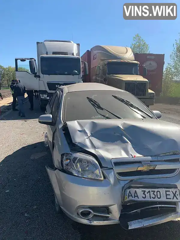 Фото автомобіля