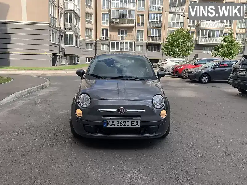 Фото автомобіля