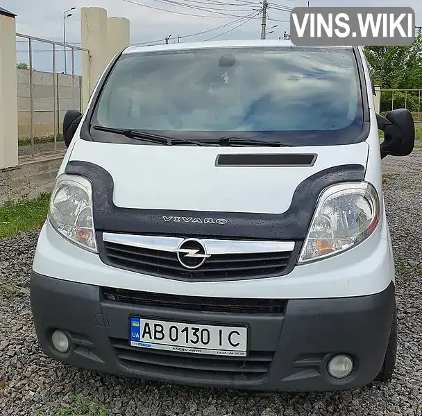 Фото автомобіля