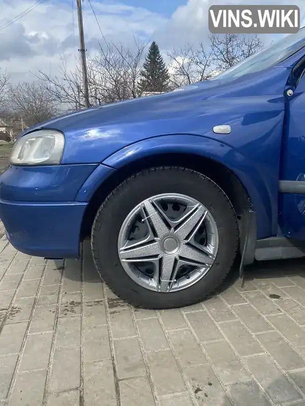 Фото автомобіля