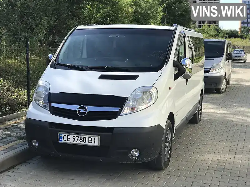 Фото автомобіля