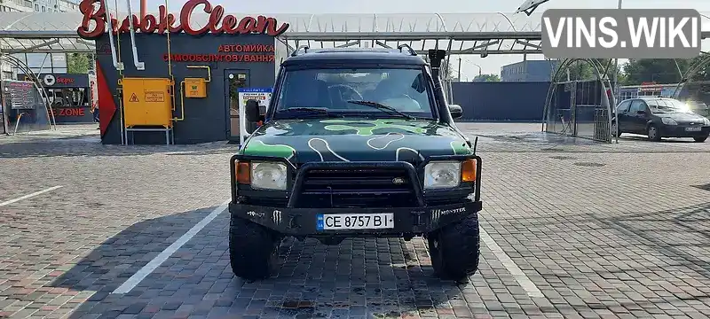 Фото автомобіля