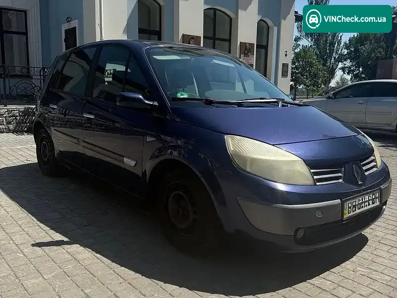 Renault Megane 2005, фото з оголошення 1 з 20, VIN VF1JM020532470409