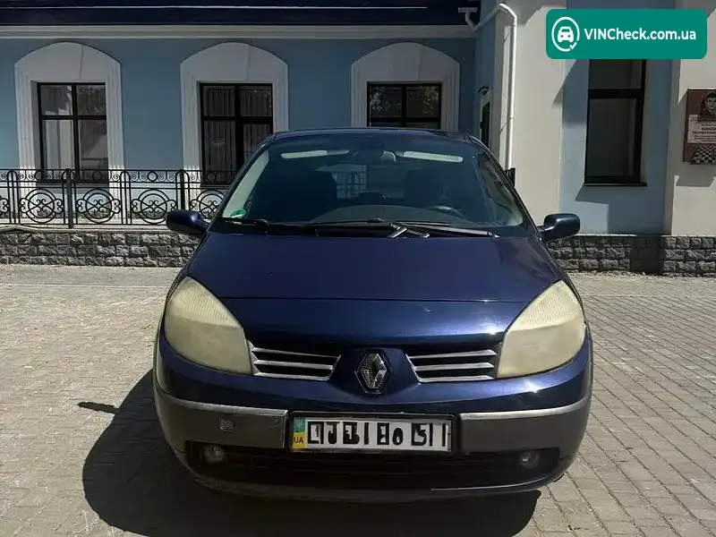 Renault Megane 2005, фото з оголошення 2 з 20, VIN VF1JM020532470409