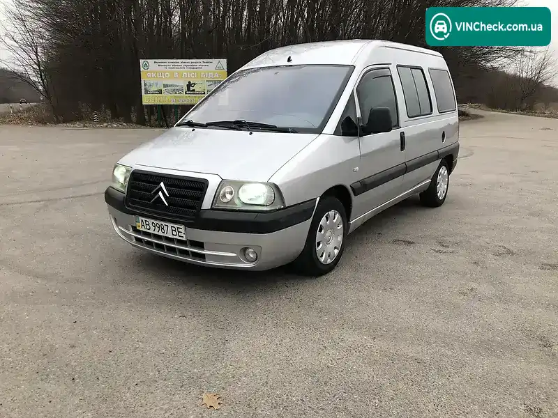 Citroen Jumpy 2007, фото з оголошення 1 з 15, VIN VF7BDRFNE86166891