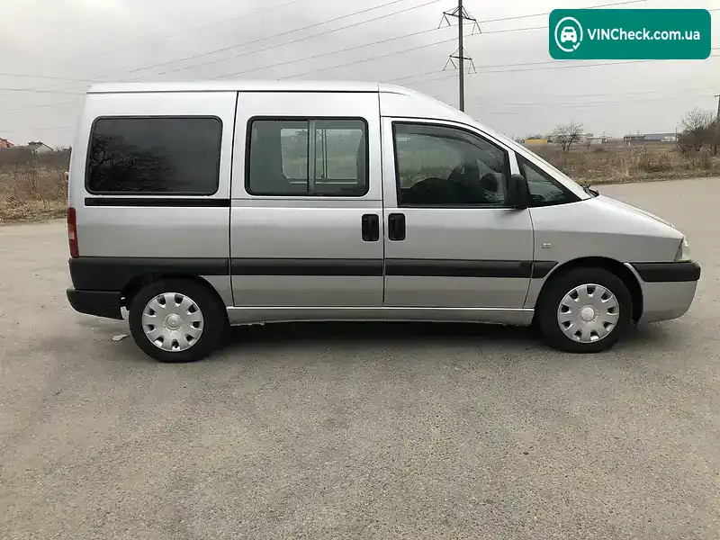 Citroen Jumpy 2007, фото з оголошення 2 з 15, VIN VF7BDRFNE86166891