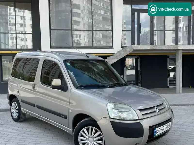 Citroen Berlingo 2005, фото з оголошення 1 з 20, VIN VF7GJNFUB93223083