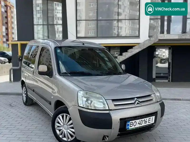 Citroen Berlingo 2005, фото з оголошення 2 з 20, VIN VF7GJNFUB93223083