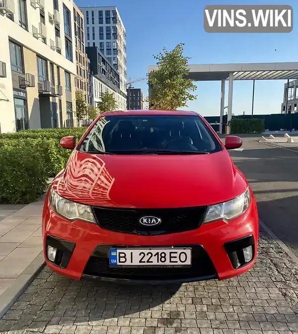 Фото автомобіля