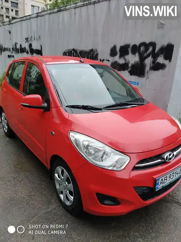 Фото автомобіля