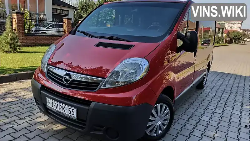 Фото автомобіля