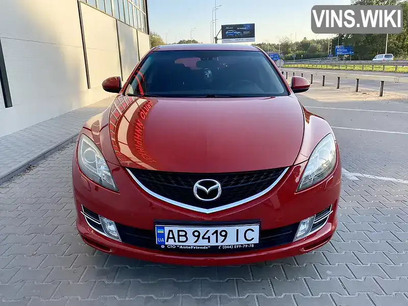 Фото автомобіля