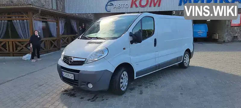 Фото автомобіля