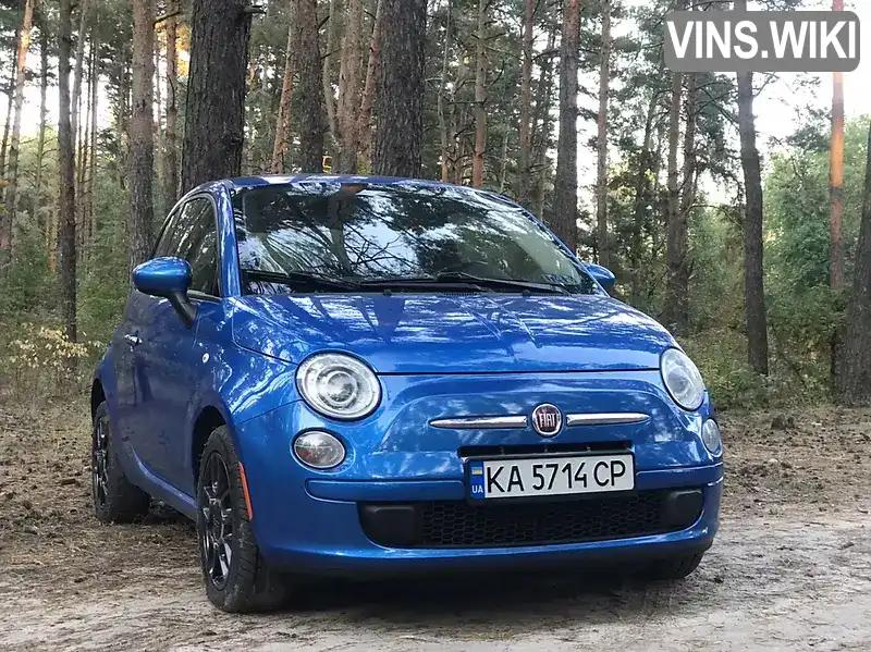 Фото автомобіля