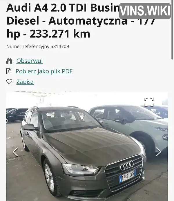 Фото автомобіля