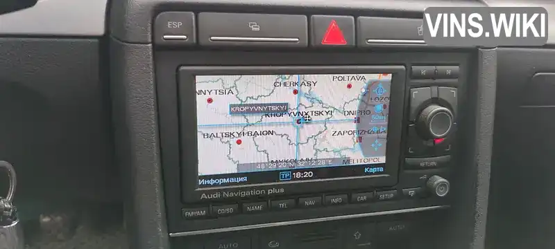 Фото автомобіля