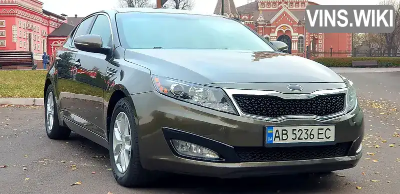 Фото автомобіля
