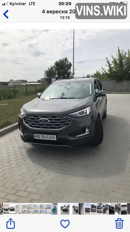 Фото автомобіля