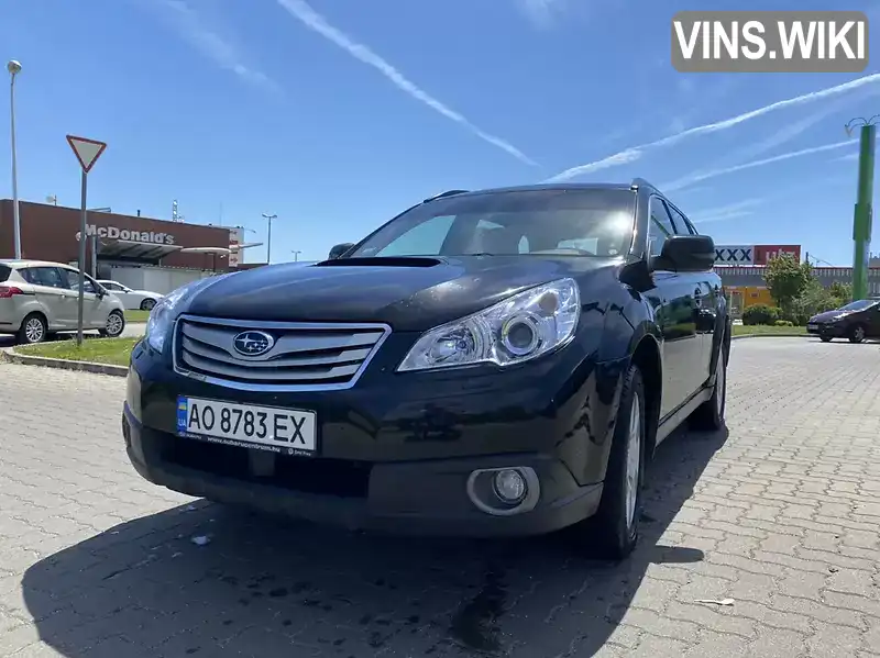 Фото автомобіля