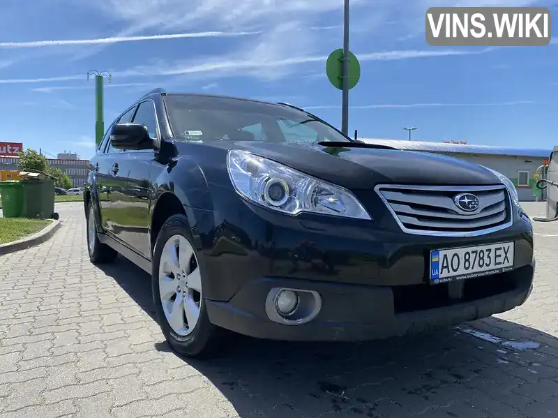 Фото автомобіля