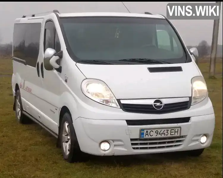 Фото автомобіля