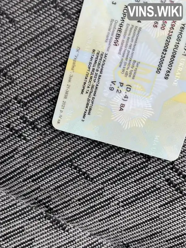 Фото автомобіля