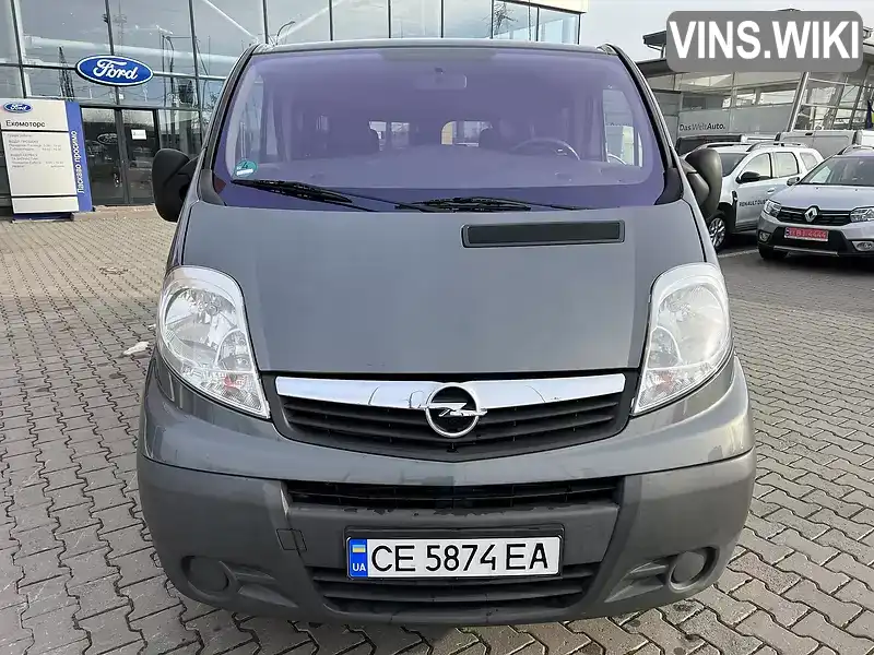 Фото автомобіля