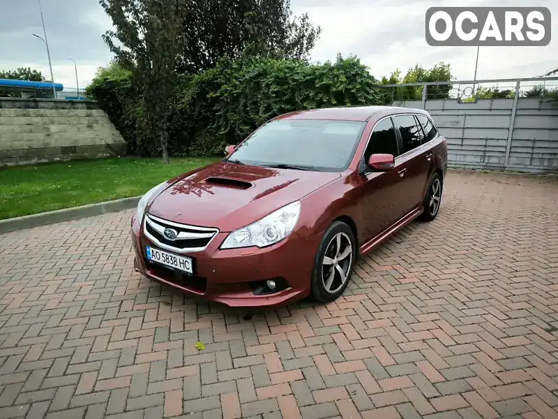 Фото автомобіля