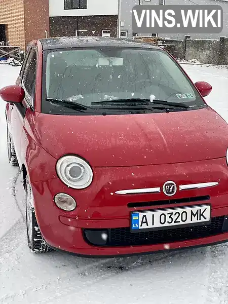 Фото автомобіля