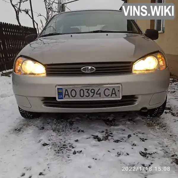 Фото автомобіля