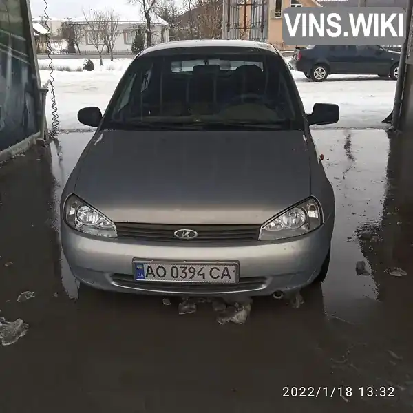 Фото автомобіля