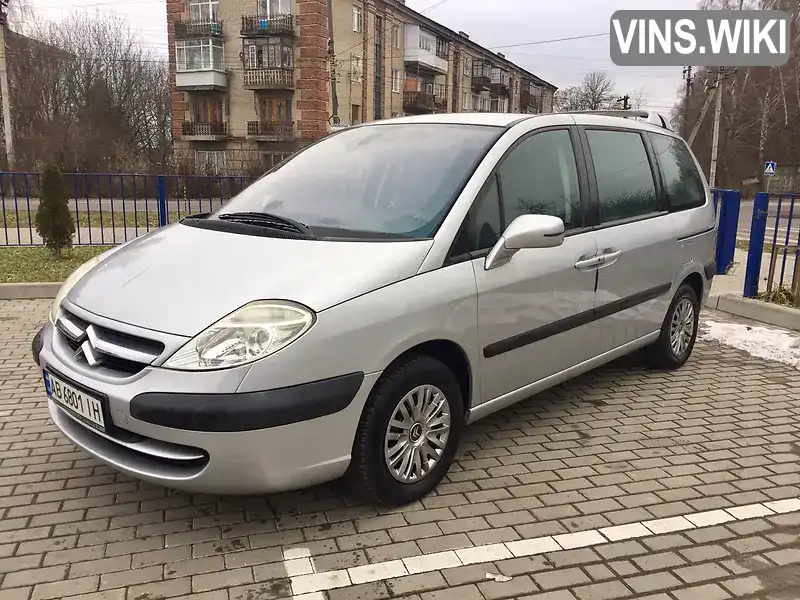Фото автомобіля