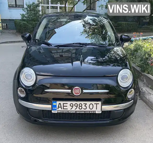 Фото автомобіля