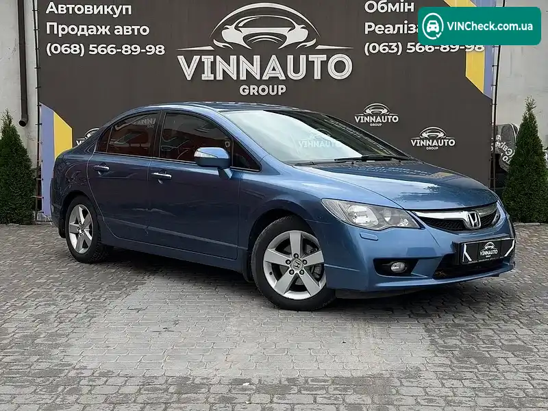 Honda Civic 2011, фото з оголошення 1 з 20, VIN NLAFD7670BW021455
