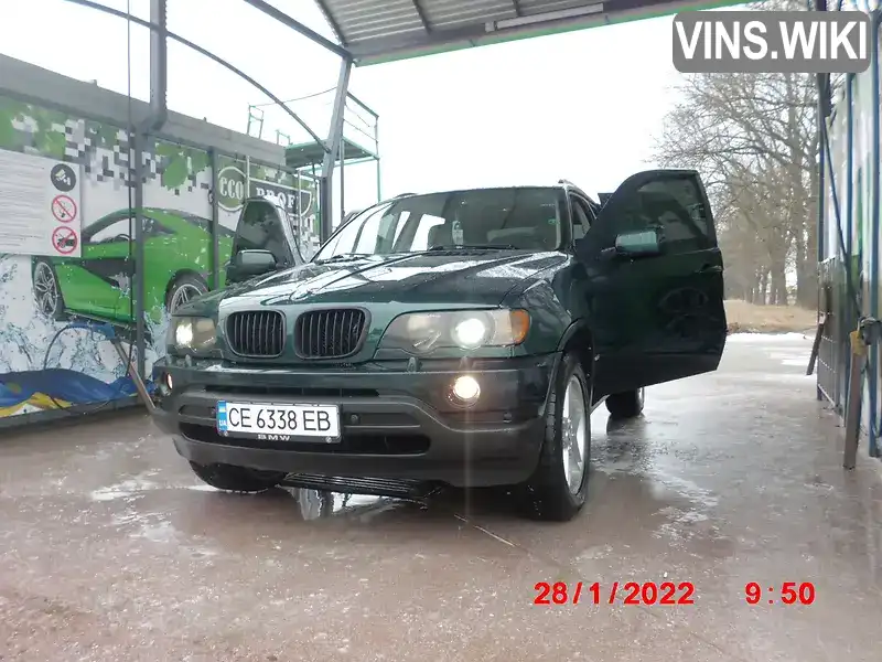 Фото автомобіля