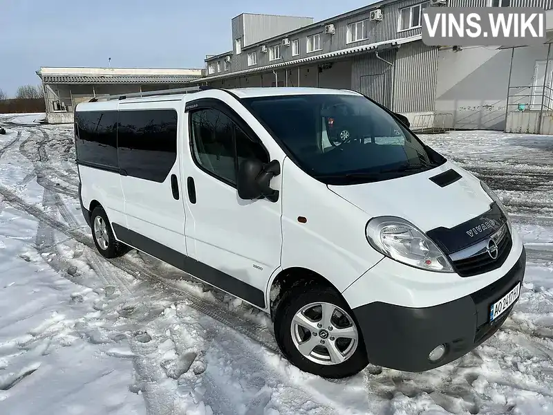 Фото автомобіля