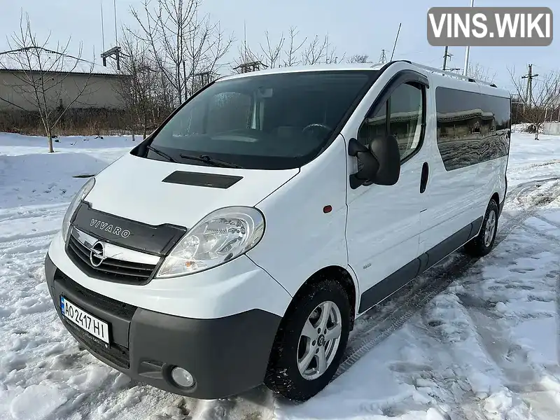 Фото автомобіля