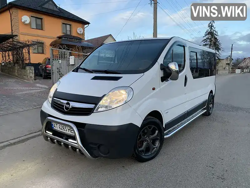Фото автомобіля