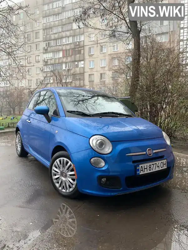 Фото автомобіля