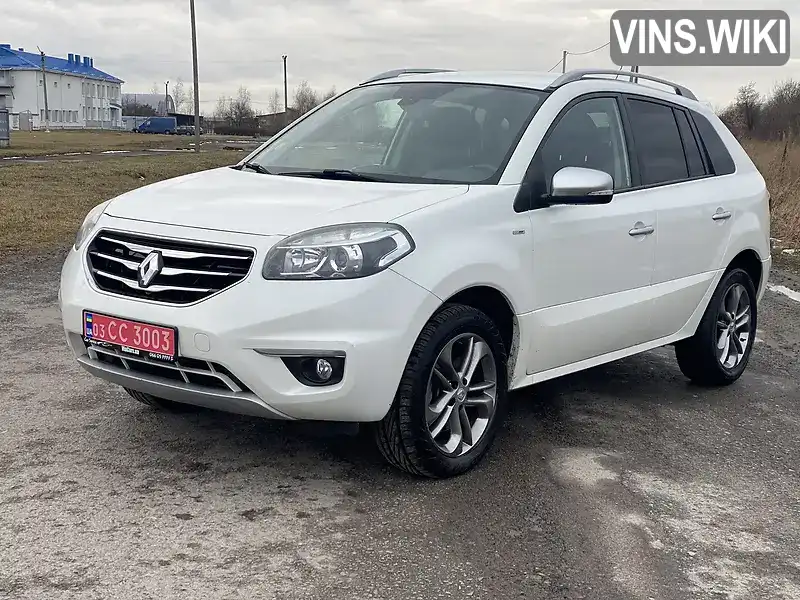 Фото автомобіля