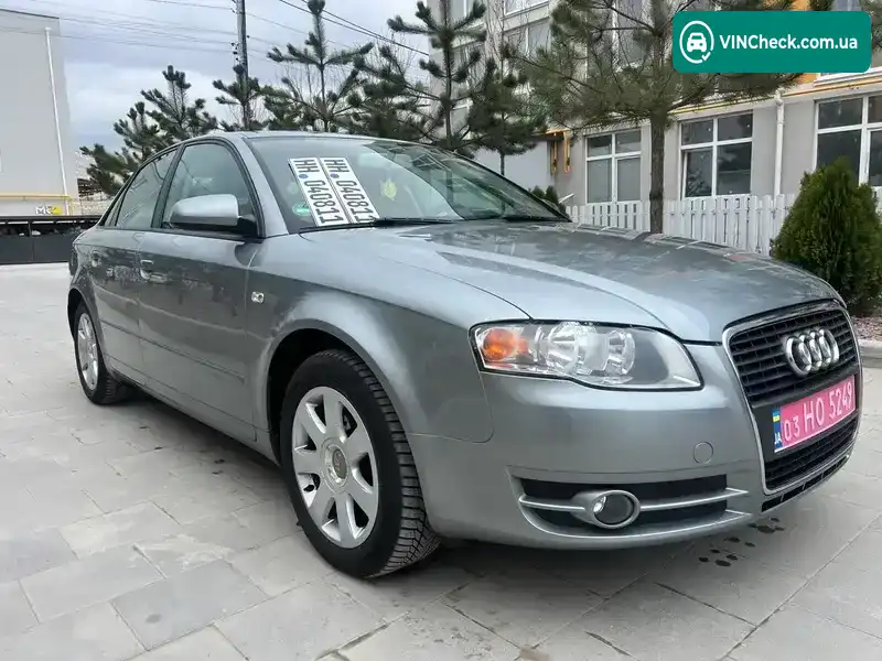 Audi A4 2005, фото з оголошення 1 з 21, VIN WAUZZZ8E45A455997